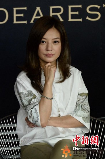 赵薇承认邀韩红等<a href='http://www.bjxxg.cn/ent/mingxing/' target='_blank'><u>明星</u></a>为公公贺寿:尽孝的一种表示