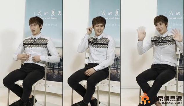 我爱大牌之2PM尼坤完整版高清在线观看(中文字幕)