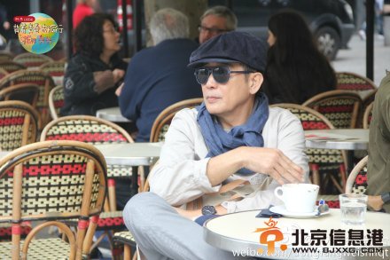 东方卫视《花样爷爷》15日开播 “第一小生”秦汉儒雅风范不减当年