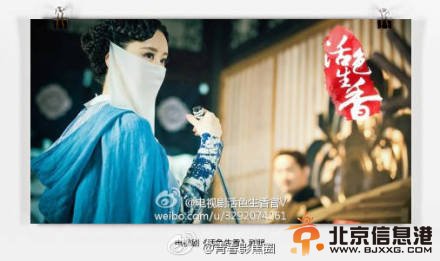 电视剧活色生香首款片花在线观看 活色生香唐嫣李易峰海报公开