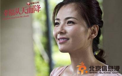 《幸福从天而降》刘涛从“贤妻”变“怨妇” 称闫妮已经是“过去式”