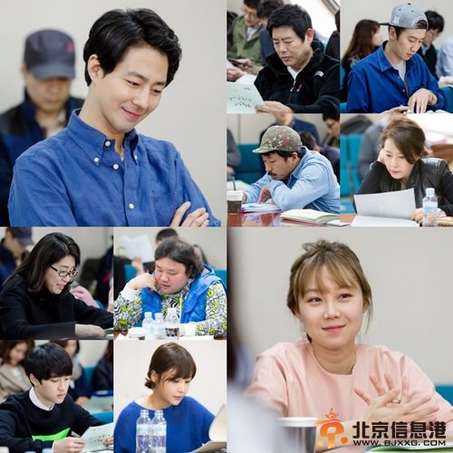 EXO都暻秀加盟赵寅成孔晓振新剧《没关系,是爱情啊》首波剧照