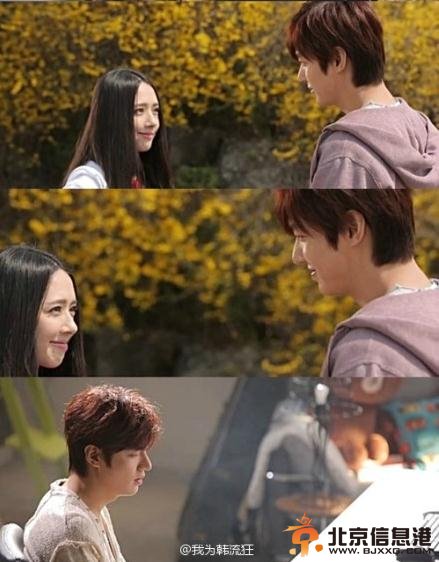 李敏镐搭档郭碧婷接拍<a href='http://www.bjxxg.cn/ent/dianshi/' target='_blank'><u>电视</u></a>剧《一线钟情》5月首播