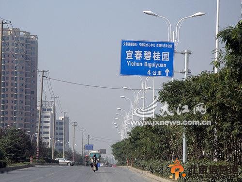 点击图片进入下一页