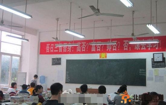 点击图片进入下一页