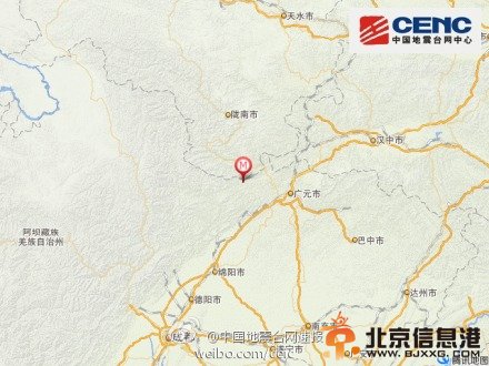四川广元青川县发生4.8级地震 震源深度15千米