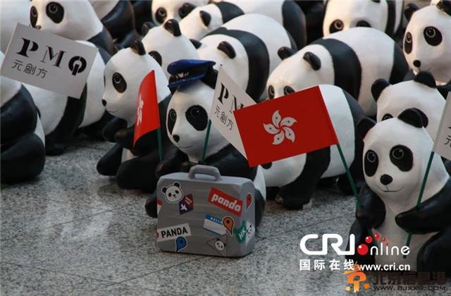 组图：1600只纸熊猫乘坐飞机到达香港