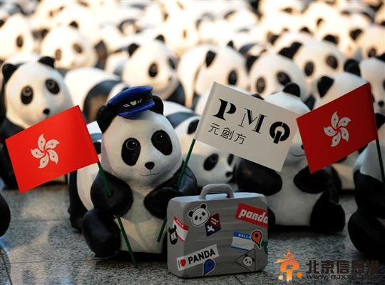 1600只纸熊猫亮相香港机场上演“快闪”【图】