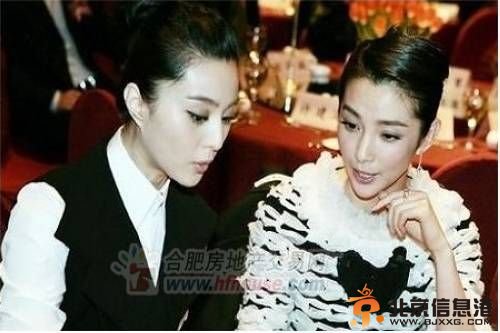 华谊王中磊首透露范冰冰、李冰冰交恶内幕