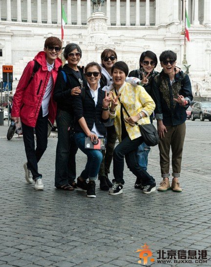 欢乐的花少小分队