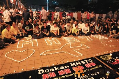 mh370家属拟筹巨资寻内幕马航招架不住 家属：怀疑真相被掩盖