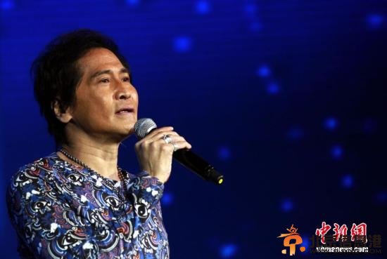 台媒曝齐秦再当爹 喜得爱子(图)