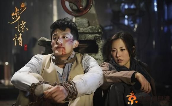 步步惊情第38集预告剧情：康司瀚诬陷殷正做假账掏空公司印证被抓