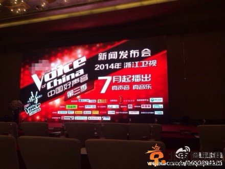 浙江卫视《中国好声音3》什么时候播出?中国好声音3导师名单最终确定