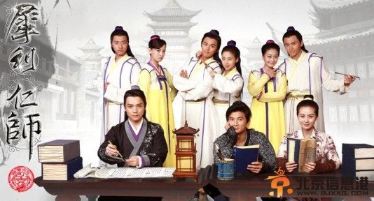 《犀利仁师》刘诗诗吴奇隆30分钟片花完整版高清在线观看