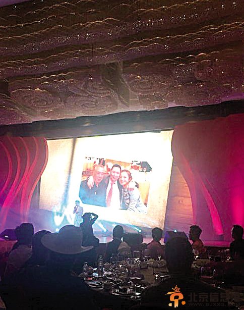 赵薇为公公庆80大寿讲排场 央视名嘴走穴主持