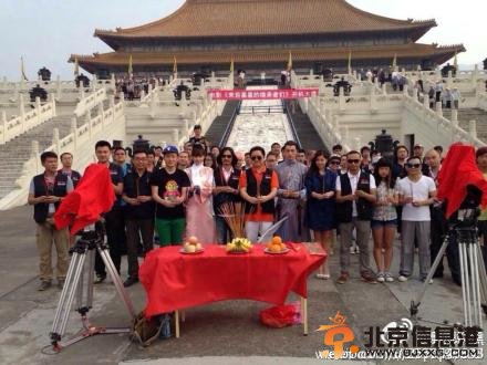 《来自星星的继承者们》现场照曝光 网友神吐槽模式开启