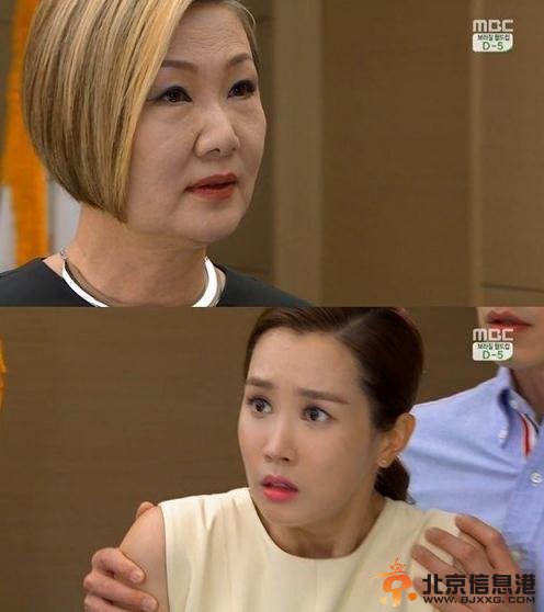 酒店之王19集预告：阿莫奈遭白美女背叛陷入危机