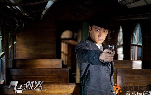 《青春烈火》今晚开播  上演民国版《来自星星的你》