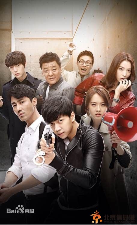 你们被包围了什么时候更新 你们被包围了每周几点网上有更新