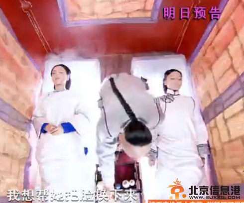 宫锁连城第63集大结局预告剧情：连城毓秀二次换脸恒泰最终选择连城还是醒黛公主