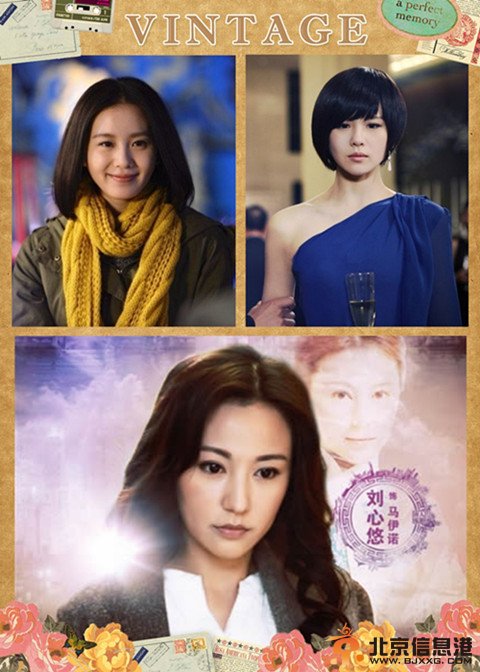 《步步惊情》三个版本大结局剧透 张晓因病去世是真的吗?