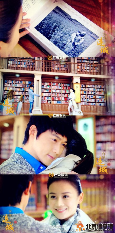 于正微博自曝《宫5》正在筹划中 宫锁连城恒泰连城穿越回现代