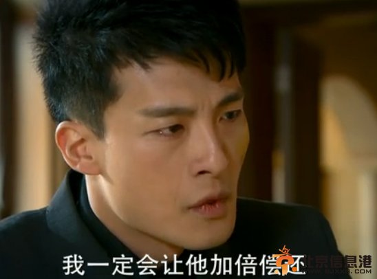 步步惊情第35集预告剧情：康司瀚出现在自己葬礼上马伊诺欲改变康司瀚