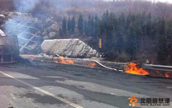 晋济高速燃爆致40人死亡事故调查报告公布33人被控制