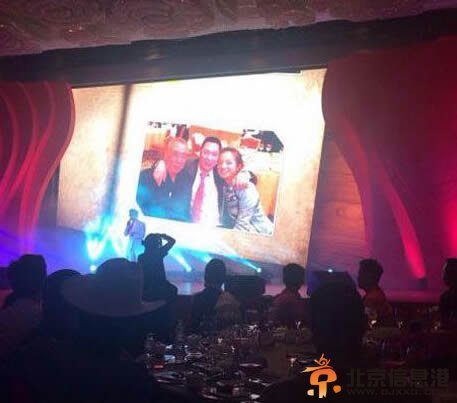 赵薇为公公庆80大寿 尚雯婕韩红一嗓子高音惊呆老寿星【组图】