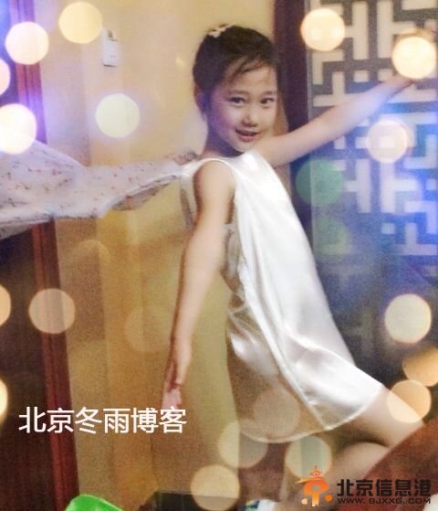 老版《还珠格格》柳红扮演者近照曝光 八岁女儿漂亮