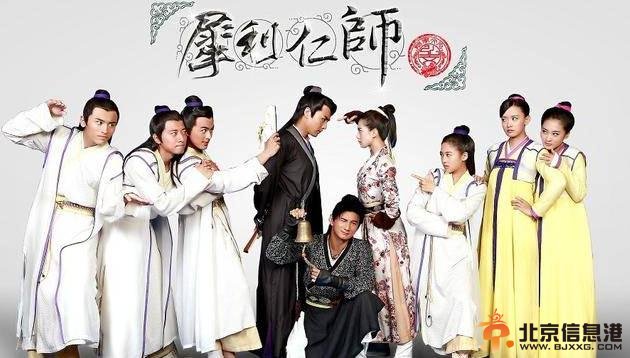 <a href='http://www.bjxxg.cn/ent/dianshi/' target='_blank'><u>电视</u></a>剧《犀利仁师》第18集完整版高清在线观看