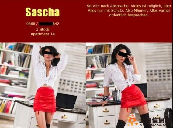 欧洲体操冠军成妓女 曾当教练工资低入不敷出