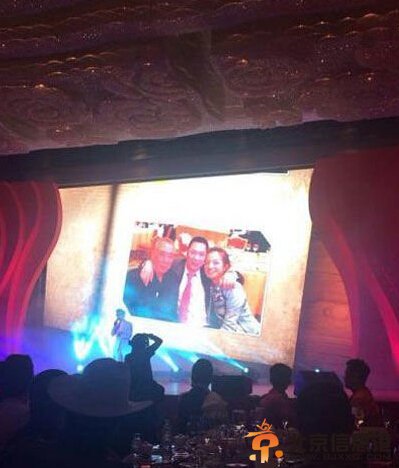 赵薇公公80大寿<a href='http://www.bjxxg.cn/ent/mingxing/' target='_blank'><u>明星</u></a>嘉宾名单 赵薇公公80大寿现场照片公开