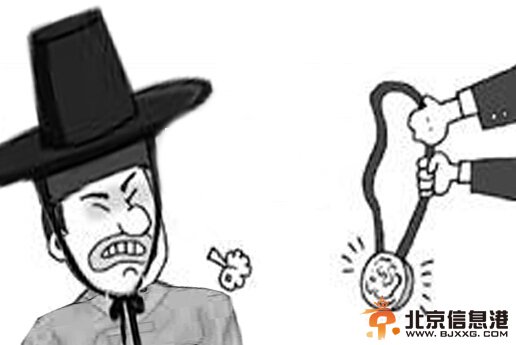 2014巴西世界杯H组解析 高丽棒子三战全败净胜球负数