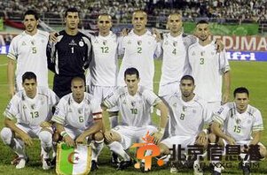 2014巴西世界杯H组解析 鱼腩阿尔及利亚送分童子1号