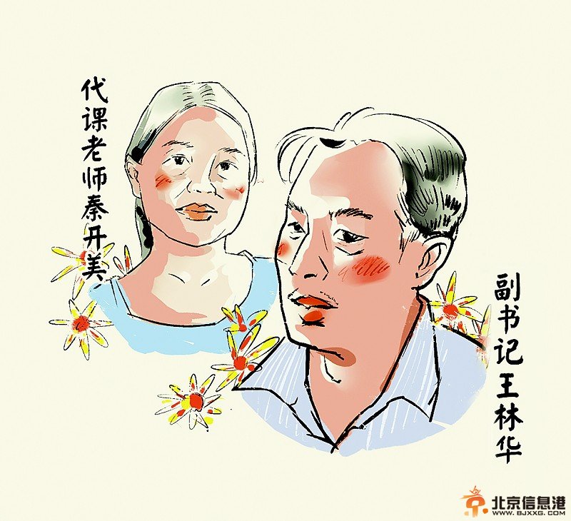 壮哉，我留下! 湖北潜江小学劫持案回放