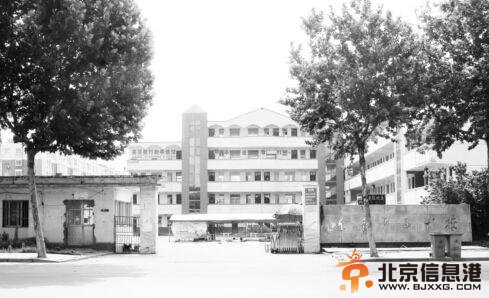 被政府停止招生办学六七年的东南电子学校