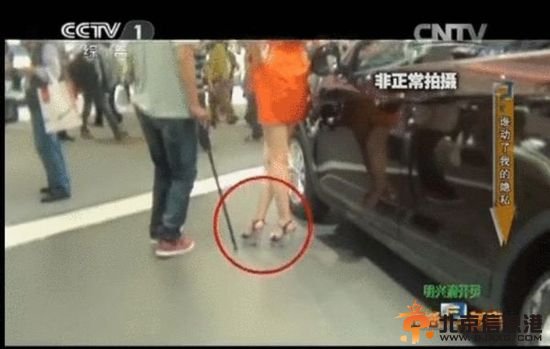 职业偷拍者用神器偷拍 将视频卖给淫秽色情网站