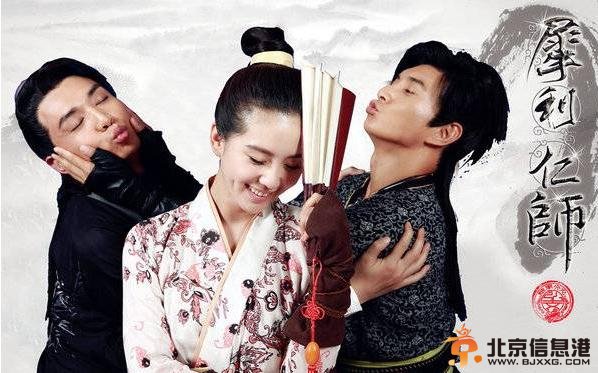 《犀利仁师》主题曲《爱你的我今天长这样》MV剧情版高清在线观看