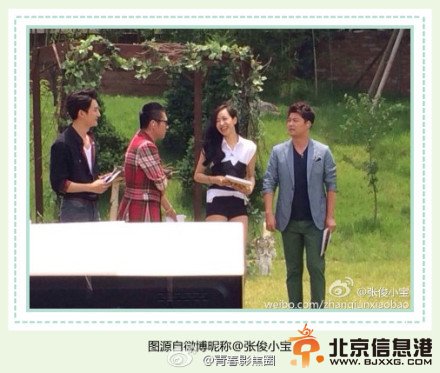 江苏卫视《最强天团》韩国首尔录制现场照片 fx宋茜任固定主持人