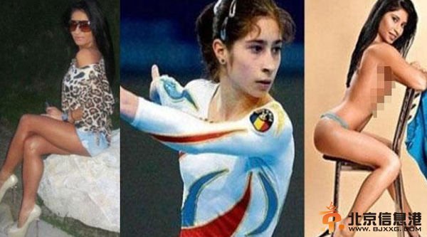 欧洲体操名将沦为高级妓女 一夜赚1000欧【组图】