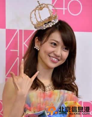 AKB48永远的ACE大岛优子或将淡出演艺圈结婚生子