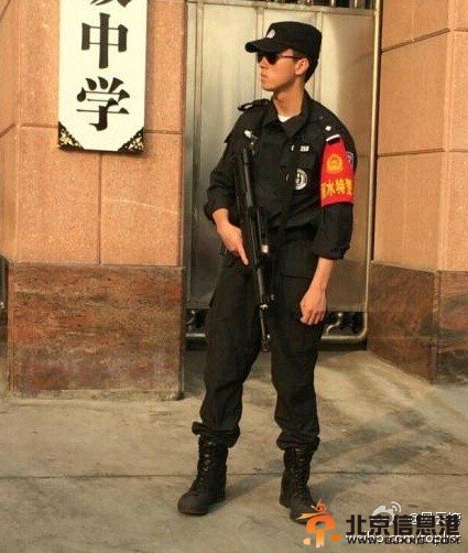 <a href='http://www.bjxxg.cn/edu/gaokao/' target='_blank'><u>高考</u></a>最帅特警叫什么名字 丽水最帅特警沈晨照片微博介绍