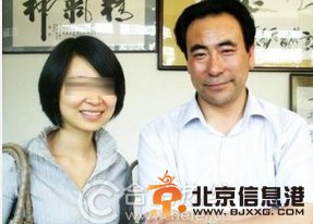 周恩来特型演员常铠霖涉嫌强奸罪被正式批捕