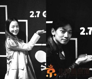 金泰希、Rain近照曝光感情稳定（图）