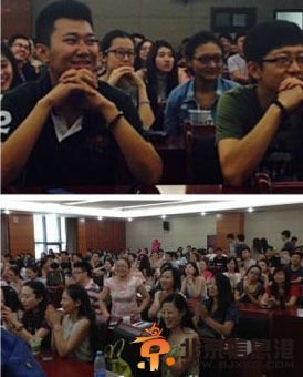 李咏大学讲课受欢迎 李老湿，你这么帅气法妈造吗？