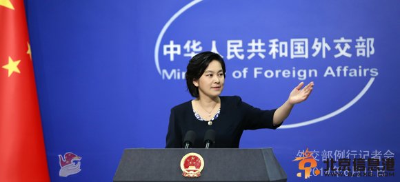 外交部：不撤回慰安妇等档案申遗 日交涉无理