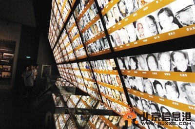 联合国确认收到中国南京大屠杀和慰安妇档案申遗申请