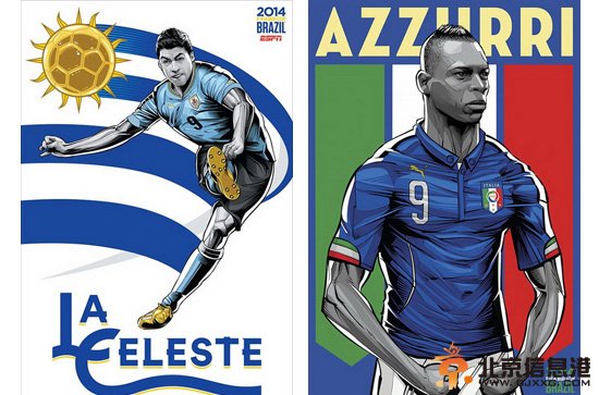 看球不熬夜 推荐巴西世界杯10场必看比赛